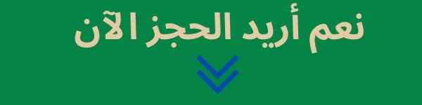 test 1200300